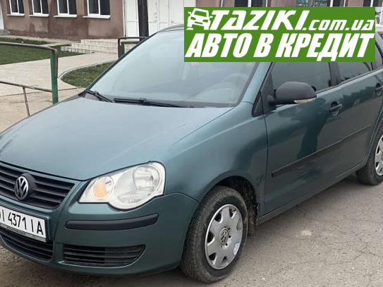 Volkswagen Polo, 2006г. 1.4л. бензин Львов в кредит