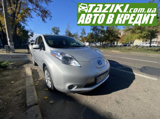 Nissan Leaf, 2015г. 24л. Электро Николаев в кредит