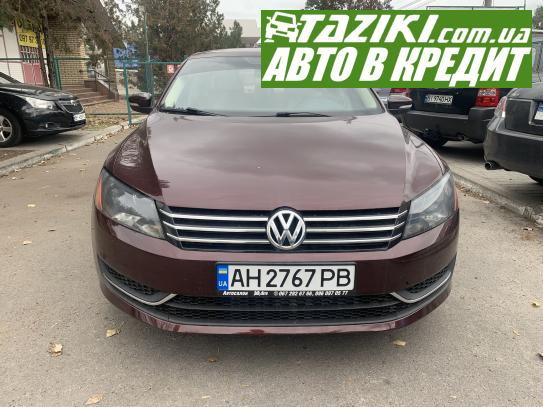 Volkswagen Passat, 2013р. 2.5л. газ/бензин Кременчук у кредит