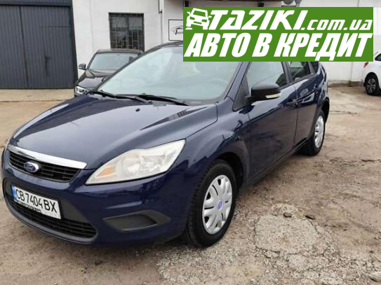 Ford Focus, 2010г. 1.6л. дт Чернигов в кредит