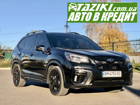 Subaru Forester, 2019р. 2.5л. бензин Суми в кредит