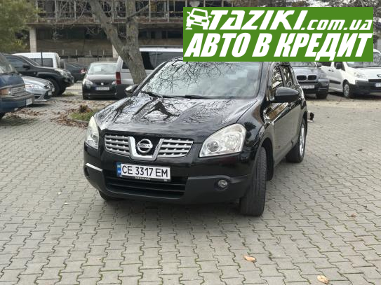 Nissan Qashqai, 2008г. 1.6л. бензин Черновцы в кредит