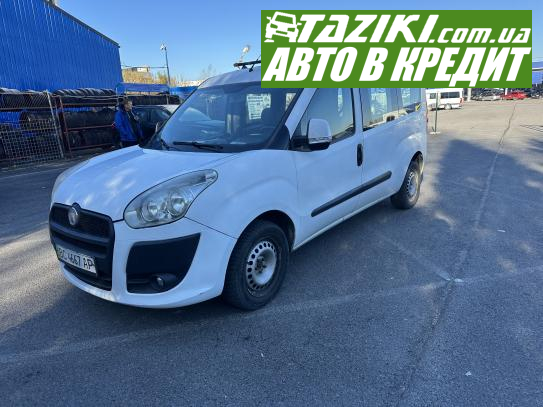 Fiat Doblo, 2011р. 1.4л. газ/бензин Львів у кредит