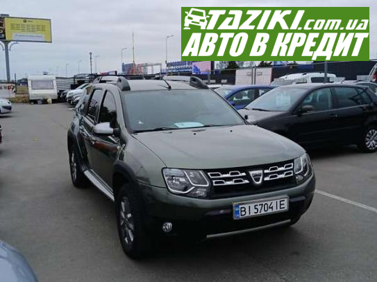 Dacia Duster, 2014р. 1.5л. дт Полтава в кредит