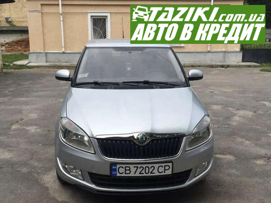 Skoda Fabia, 2010г. 1.4л. бензин Чернигов в кредит