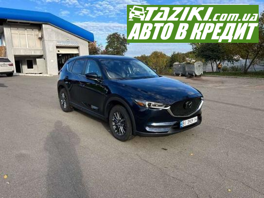 Mazda Cx-5, 2018р. 2.5л. бензин Полтава в кредит