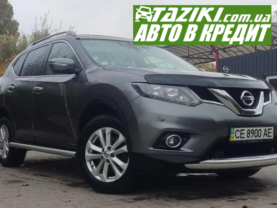 Nissan X-trail, 2015г. 1.6л. дт Черновцы в кредит