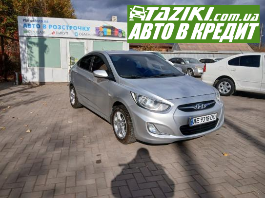 Hyundai Accent, 2011р. 1.6л. бензин Кривий Ріг в кредит