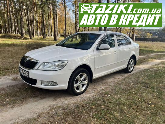 Skoda Octavia, 2012р. 1.8л. бензин Чернігів в кредит