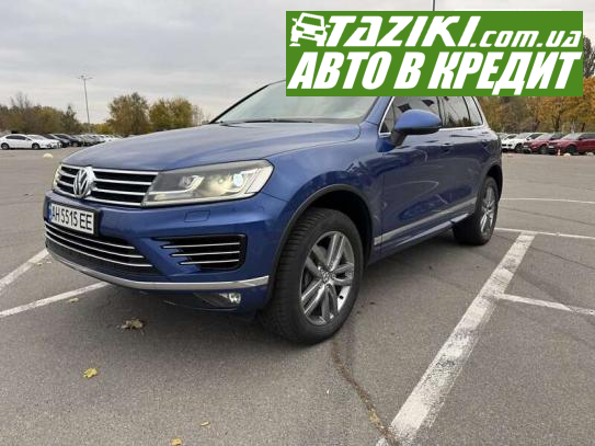 Volkswagen Touareg, 2015г. 3л. дт Днепр в кредит