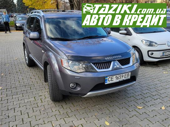 Mitsubishi Outlander, 2008р. 2.4л. газ/бензин Чернівці в кредит