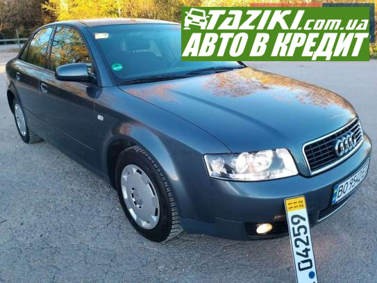 Audi A4, 2002г. 1.6л. бензин Тернополь в кредит