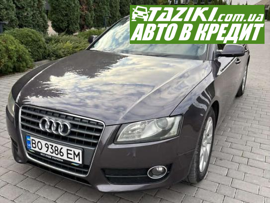 Audi A5, 2010г. 2л. дт Хмельницкий в кредит