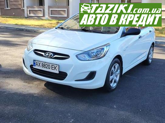 Hyundai Accent, 2013р. 1.4л. бензин Харків у кредит