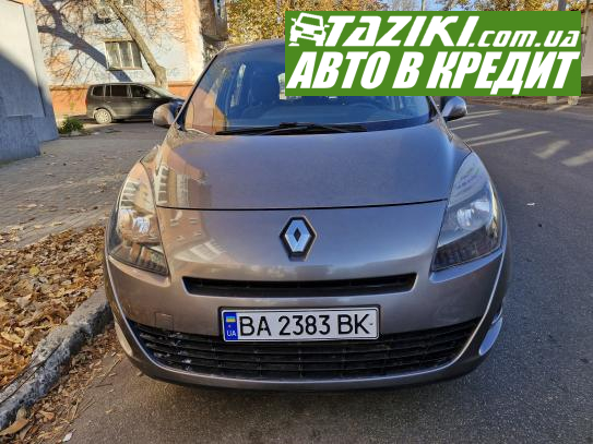 Renault Scenic, 2011р. 1.5л. дт Олександрія в кредит