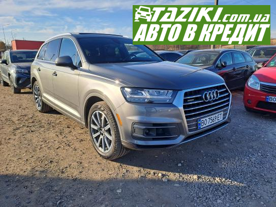 Audi Q7, 2017р. 3л. бензин Тернопіль в кредит