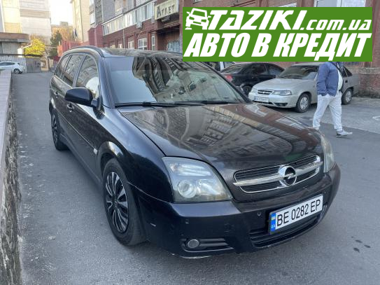 Opel Vectra, 2005р. 2.2л. дт Миколаїв у кредит