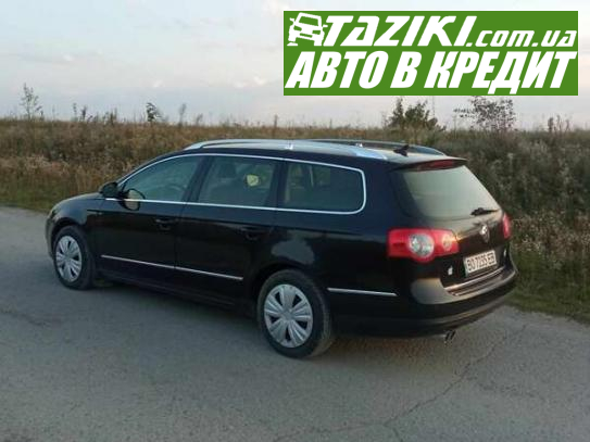 Volkswagen Passat, 2009р. 2л. дт Тернопіль у кредит