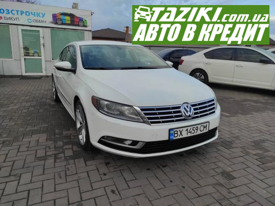 Volkswagen Cc, 2012г. 2л. бензин Кривой Рог в кредит