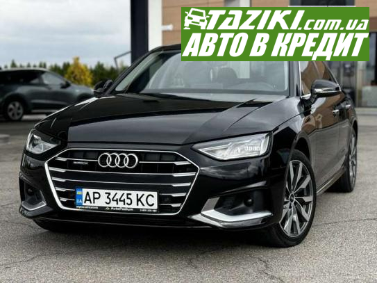 Audi A4, 2021г. 2л. бензин Дніпро (Олейна) в кредит