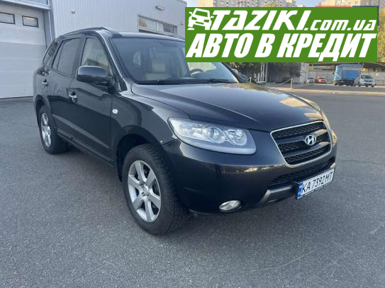 Hyundai Santa fe, 2008р. 2.2л. дт Київ у кредит