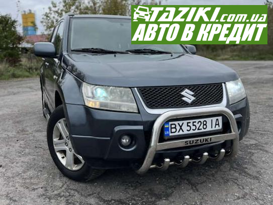 Suzuki Grand vitara, 2007г. 2л. газ/бензин Хмельницкий в кредит