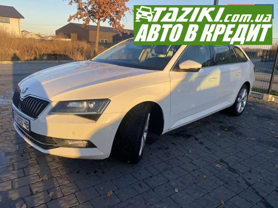 Skoda Superb, 2015р. 1.6л. дтп Івано-Франківськ в кредит