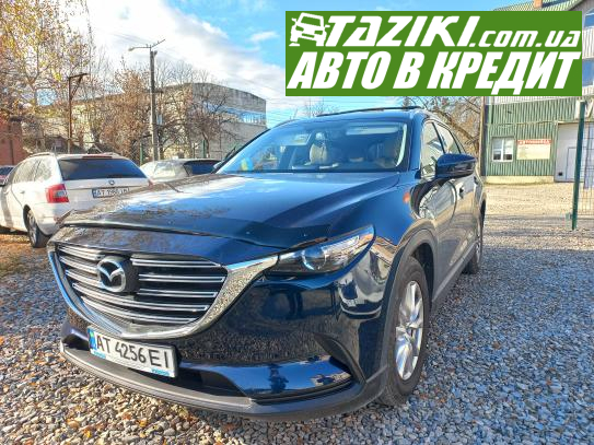 Mazda Cx-9, 2016г. 2.5л. бензин Ивано-Франковск в кредит