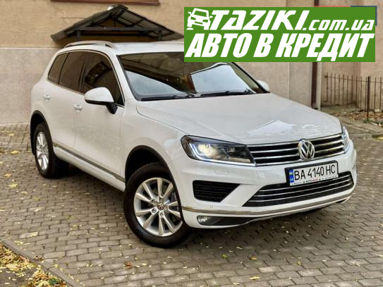 Volkswagen Touareg, 2015г. 3л. дт Николаев в кредит