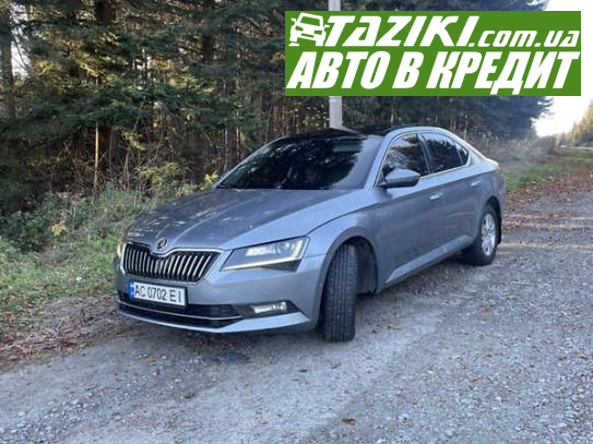 Skoda Superb, 2016г. 2л. дт Львов в кредит