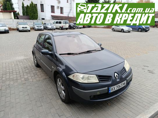 Renault Megane, 2008г. 1.9л. дт Харьков в кредит