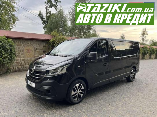 Renault Trafic, 2021г. 2л. дт Черновцы в кредит