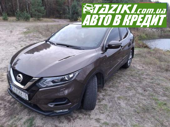 Nissan Qashqai, 2018г. 1.6л. дт Житомир в кредит