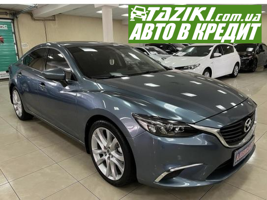 Mazda 6, 2015г. 2.5л. бензин Кропивницкий в кредит