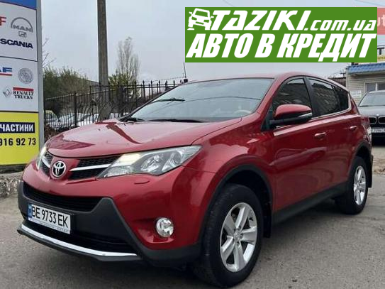 Toyota Rav4, 2013г. 2.5л. бензин Николаев в кредит