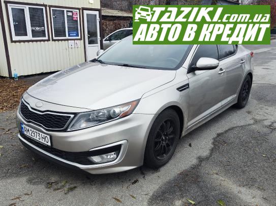 Kia Optima, 2012г. 2.4л. гибрид Житомир в кредит