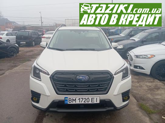 Subaru Forester, 2022г. 2.5л. бензин Сумы в кредит