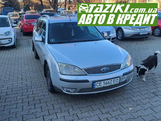 Ford Mondeo, 2006г. 2л. дт Черновцы в кредит