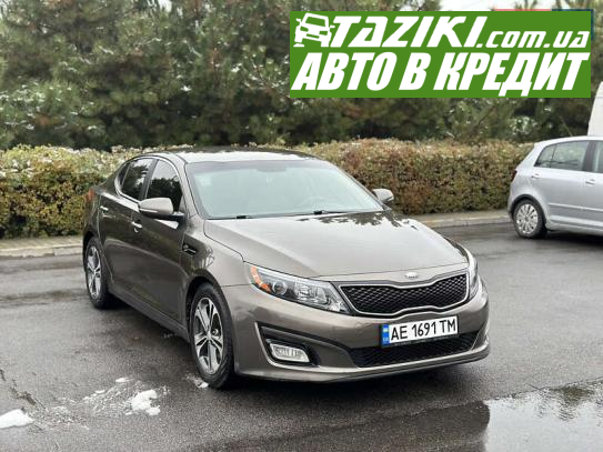 Kia Optima, 2014г. 2.4л. бензин Днепр в кредит