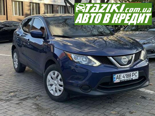 Nissan Rogue sport, 2019г. 2л. бензин Днепр в кредит