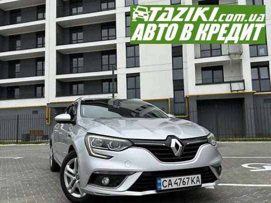 Renault Megane, 2018г. 1.5л. дт Черкассы в кредит