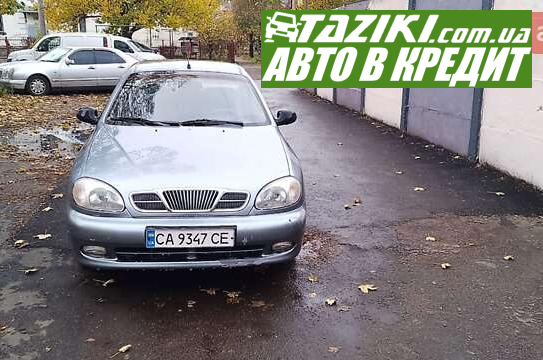 Daewoo Lanos, 2008г. 1.5л. бензин Черкассы в кредит