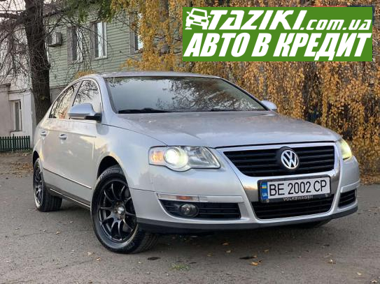 Volkswagen Passat, 2007г. 1.8л. бензин Николаев в кредит