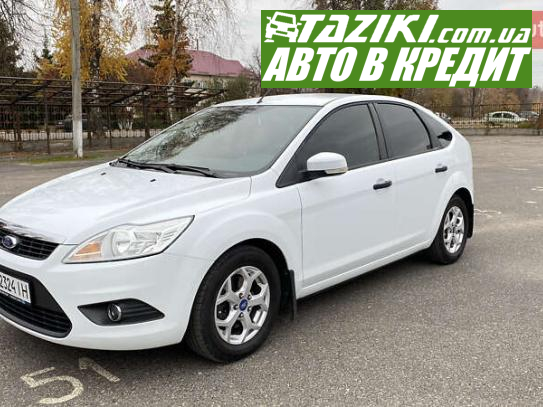 Ford Focus, 2010г. 1.4л. бензин Полтава в кредит