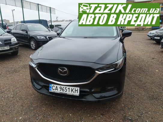 Mazda Cx-5, 2020г. 2.5л. бензин Черкассы в кредит