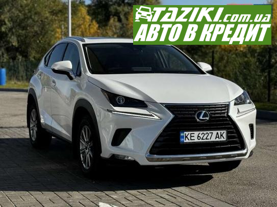 Lexus Nx, 2019г. 2л. бензин Днепр в кредит