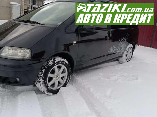 Seat Alhambra, 2006г. 1.9л. дт Винница в кредит