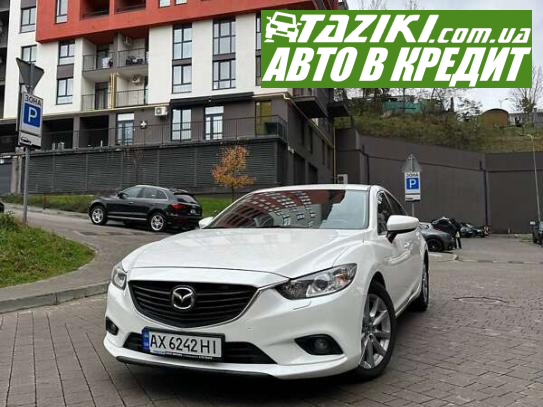 Mazda 6, 2015г. 2л. бензин Львов в кредит