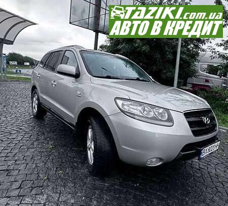 Hyundai Santa fe, 2006г. 2.2л. дт Винница в кредит