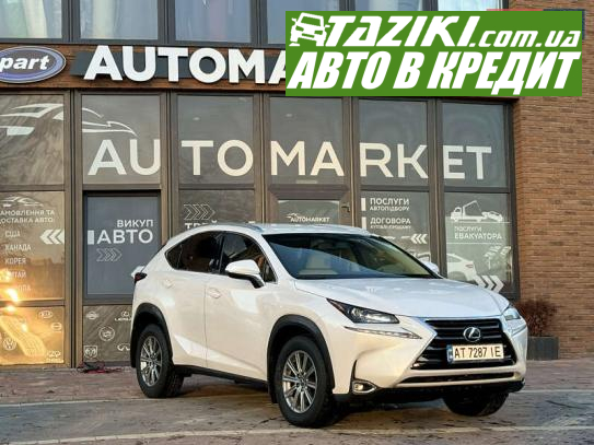 Lexus Nx, 2015г. 2л. бензин Ивано-Франковск в кредит